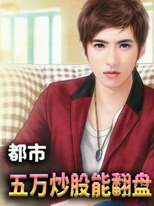 第1章离婚李成刚