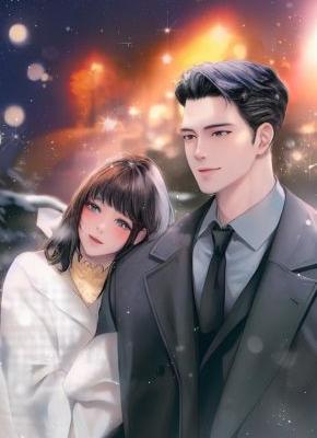 陆柠季池谦