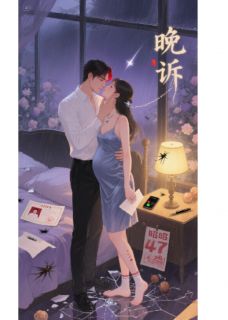 晚风如诉