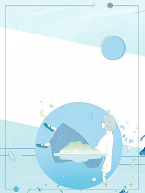 老公听信养妹诬陷将我送进戒同所