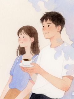咖啡泼出个豪门老公