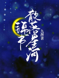 宋总，并购协议我已经拟好了