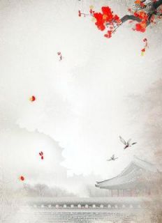 爱子已觞，此生与君恨相离