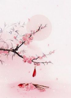 落花流水人自去