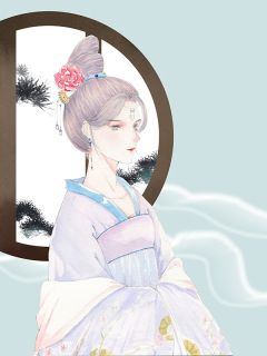 我自首通敌叛国后，父亲的养女急了