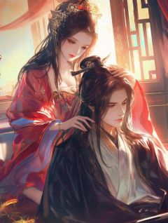 宁砚苏清澜