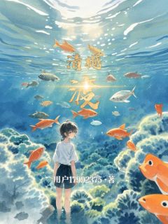 清樾渡