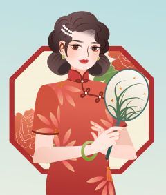 纫秋
