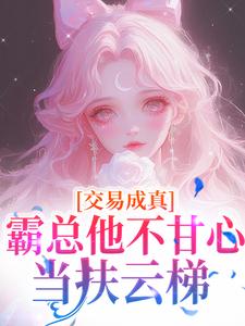 你是明灯，亦是长夜