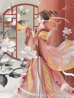 御史大人近来喜欢小戏子