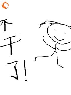 死而复生？这男主我真拿不下