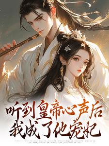 安玖暴君