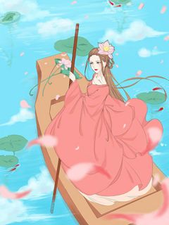 夫君偏要与等了他千年的狐妖成亲，却不知狐妖心里只有我