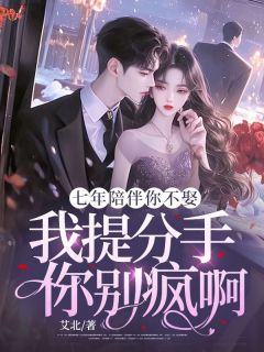 贺斯聿江阮