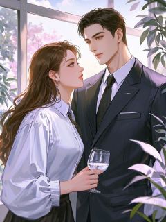 春江河畔思华年