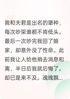 阿蔓