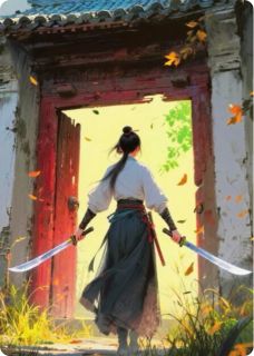 杀神太子妃