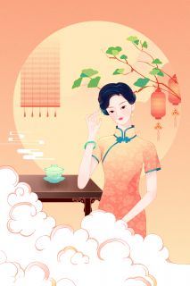 以宁