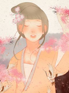 清浅蘅荇