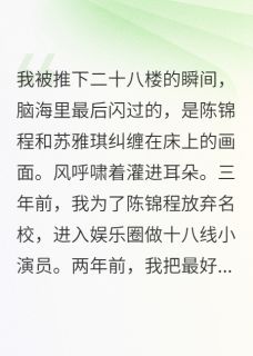 我用一部电影毁了他们