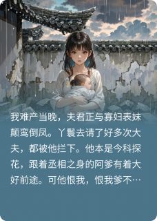 芙蓉软