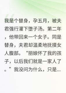 段金玉