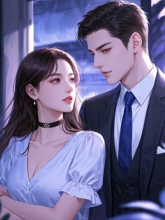 重生后，我不要佛子老公了