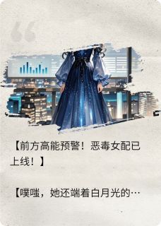 星辰不蒙尘