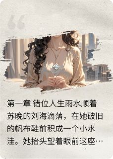 真金归来，全员火葬场