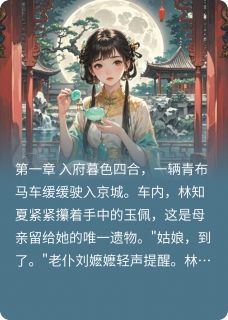 朱墙影