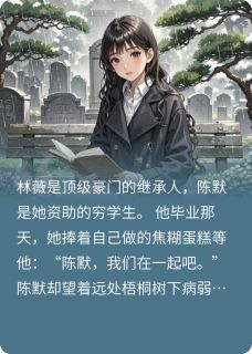 十年雨