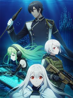 深海星辰