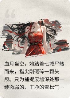 这次没有骗你