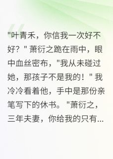 花开时节又逢君