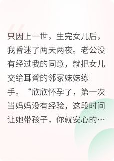 剖腹产那天，我拒绝医生打麻药