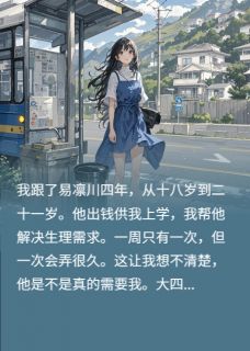 天使之声
