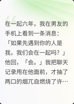 别让我爱你了