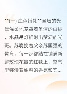 涅槃：深海暗涌