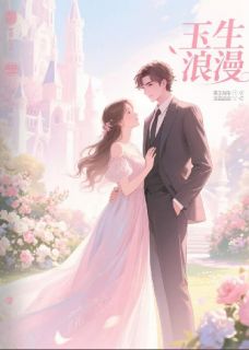 我的KPI：擦亮这片地板