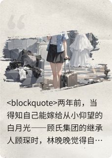逝去月光