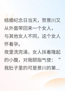 第999次说爱你
