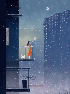 错位情深