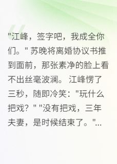 妻子癌症晚期，我还在约会