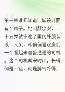 为救孩子落水差点把命丢了