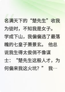 与君弈