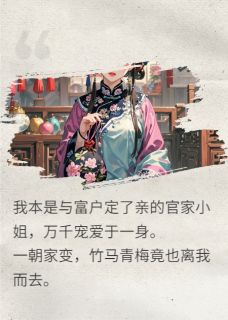 云露