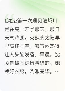 学弟