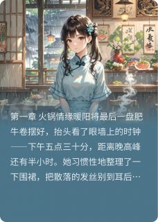 渡飞鸟