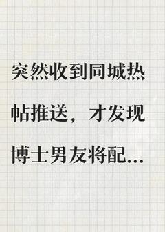 时光逆旅