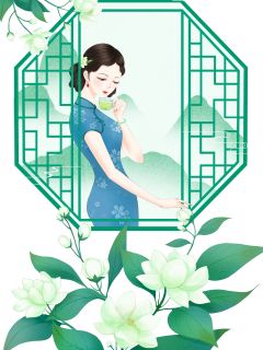 佛说爱恨皆成空